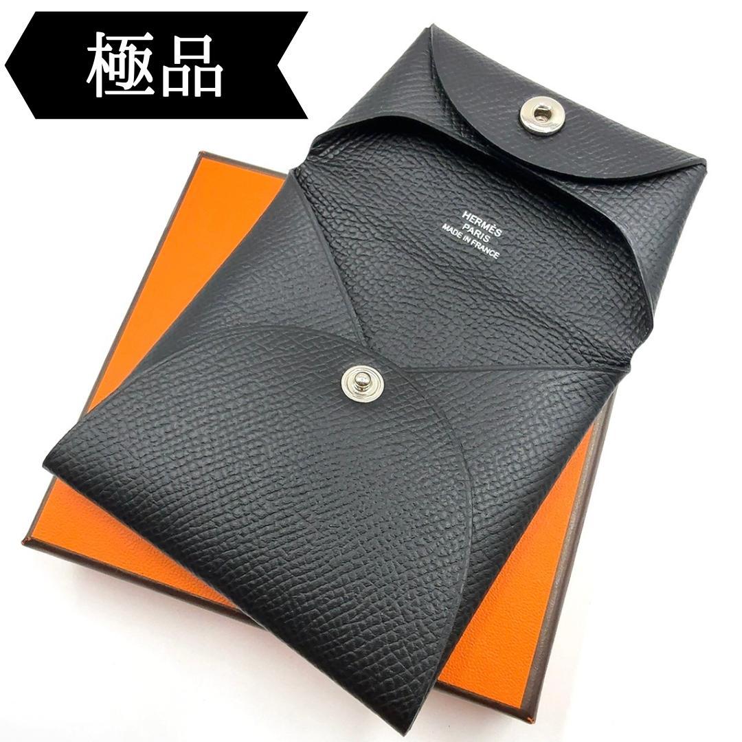 ◇エルメス◇エプソン/バスティア/ケース/刻印:Z/ブラック/小銭入れ