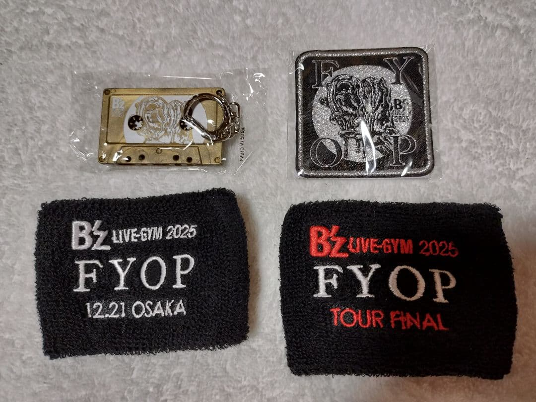 岡*道様 B'z LIVE-GYM 2025 FYOP グッズセット