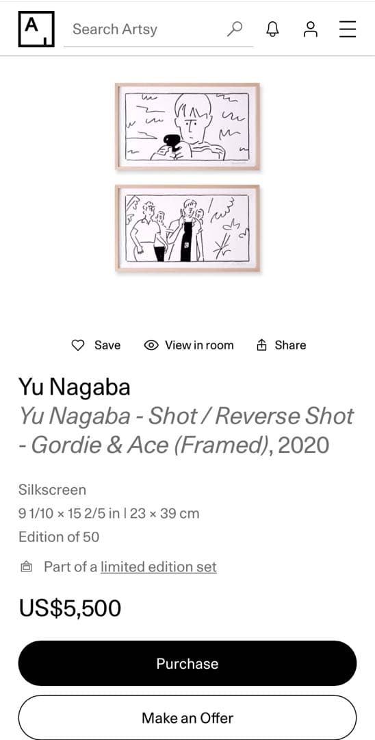 長場雄 世界50部限定 Gordie & Ace スタンド・バイ・ミー
