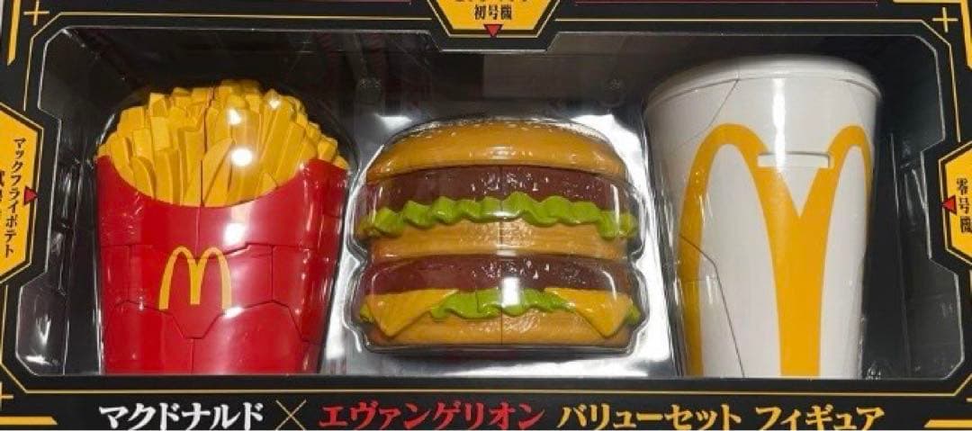 マクドナルド エヴァンゲリオン バリューパックフィギュア