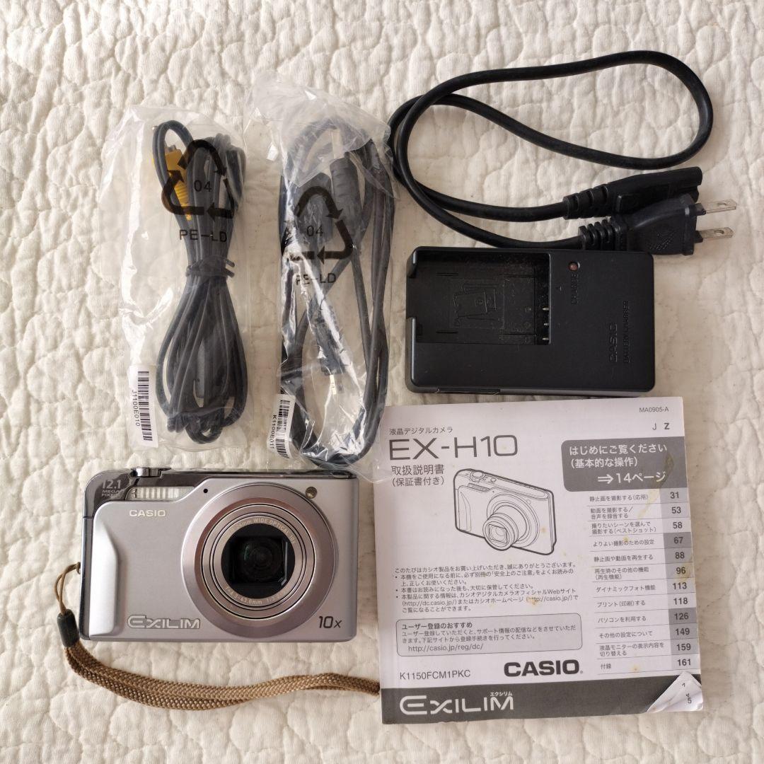 動作品有り【まとめ売り】デジカメ5台　インスタントカメラ3台　カメラ1台　計9台