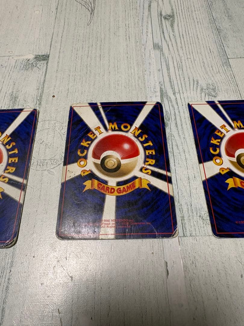 ミュウ ★ バリヤード　フリーザー第3弾拡張パック 化石の秘密