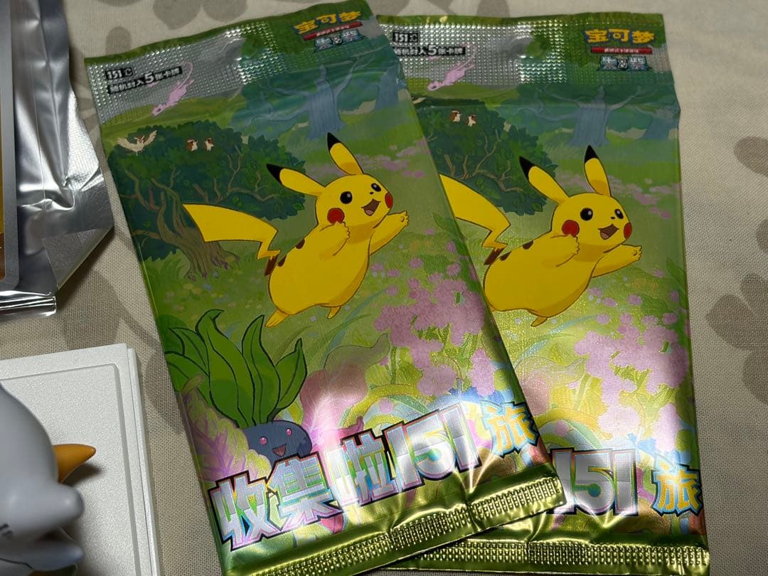 ポケモンカードゲーム 絵夢点睛 収集151 フィギュア カラカラ　2パック封入