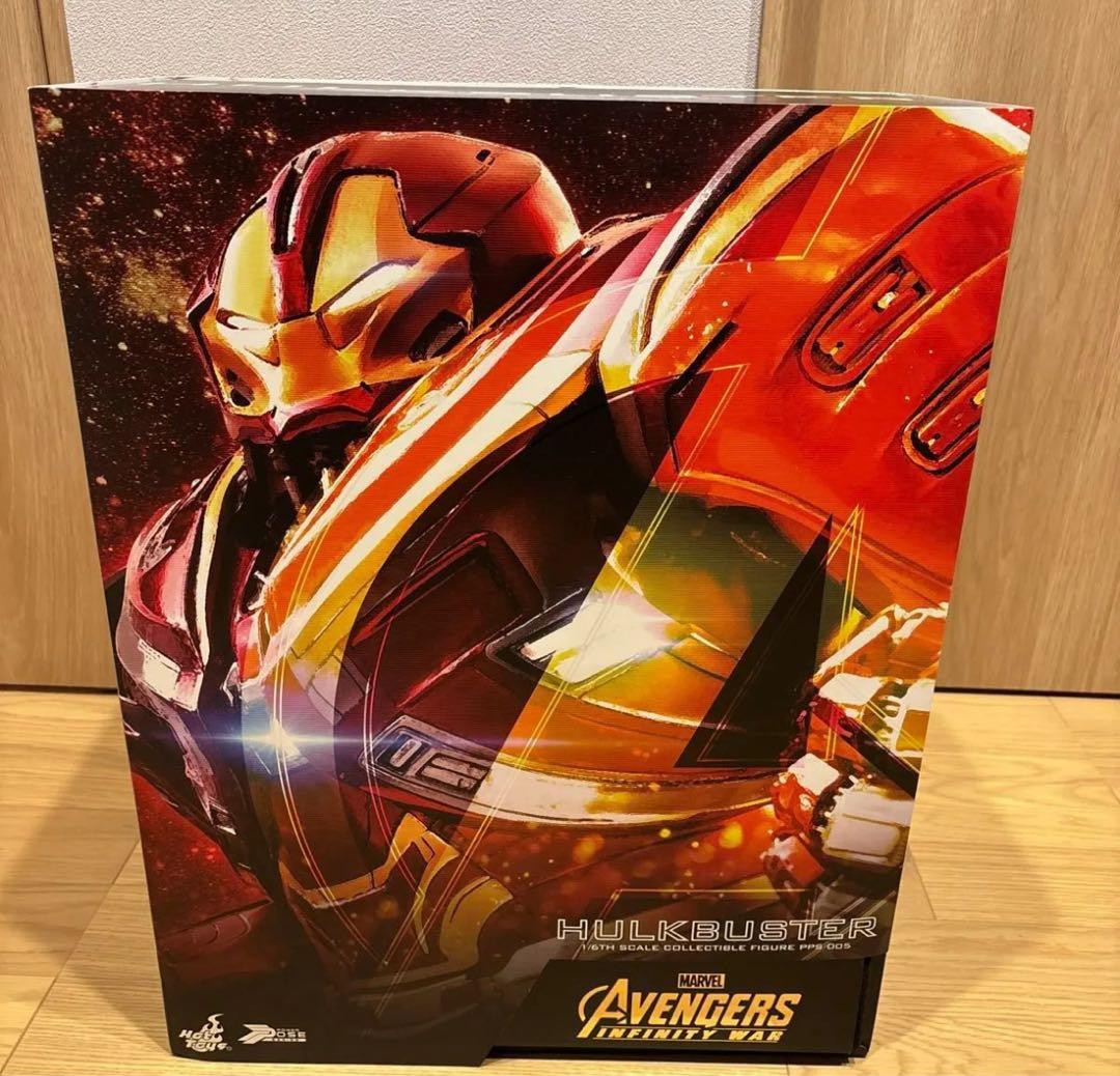 【限定値下げ】ホットトイズ ハルクバスター マーク2 アベンジャーズ