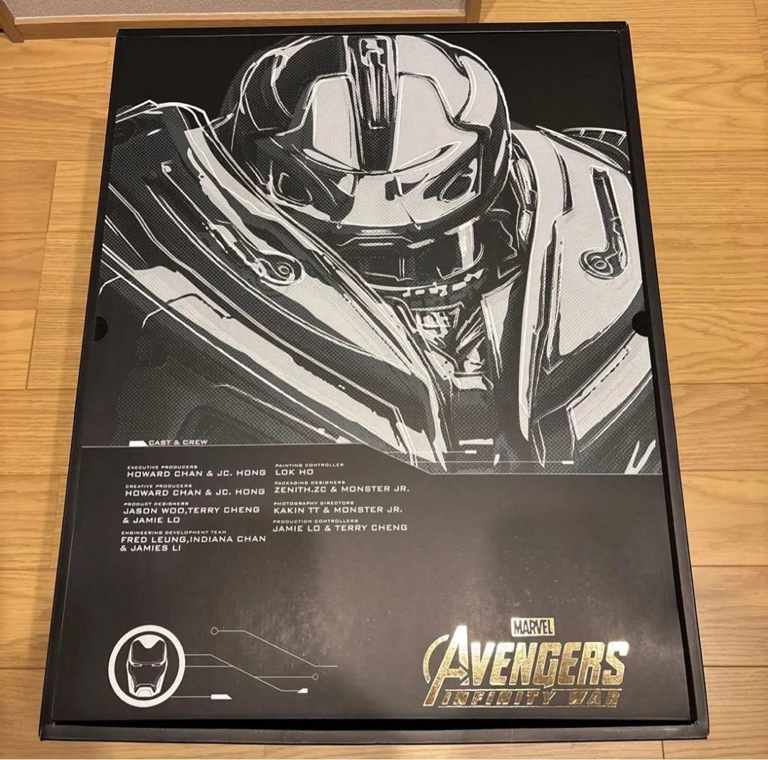 【限定値下げ】ホットトイズ ハルクバスター マーク2 アベンジャーズ