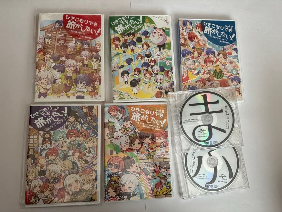 まふまふ　グッズ　まとめ売り