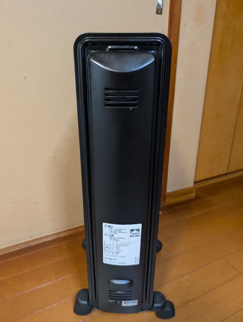 【美品】DeLonghi デロンギ デジタルラディアントオイルヒーター