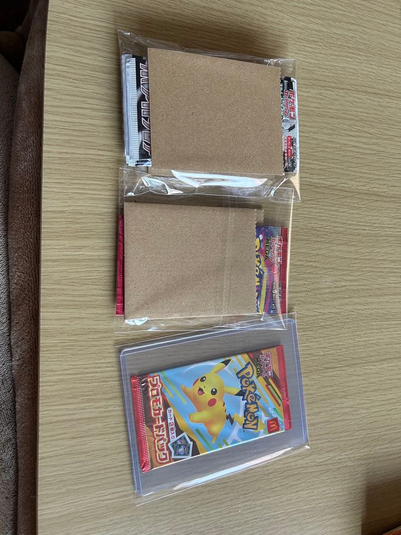 ポケモンカード　3種類　新品未開封