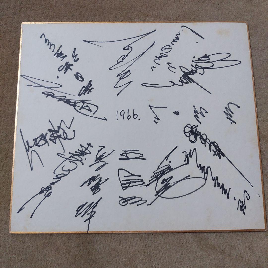 【値下げ】1966年 読売巨人軍サイン