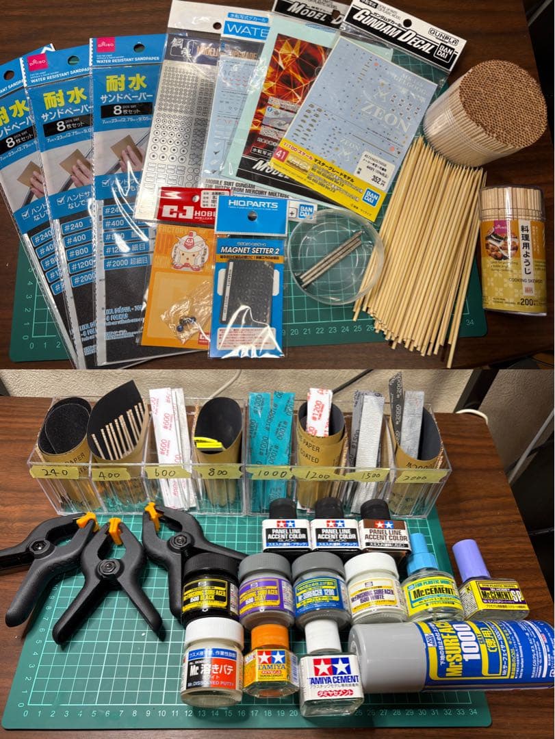 クレオス L7 エアブラシセット、工具等、塗装ブース、乾燥機、洗浄機、塗料類
