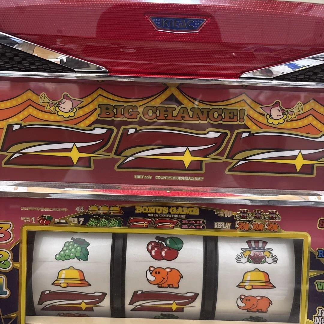 即購入⭕️アイムジャグラーEX/KT 激レアピンクパネル