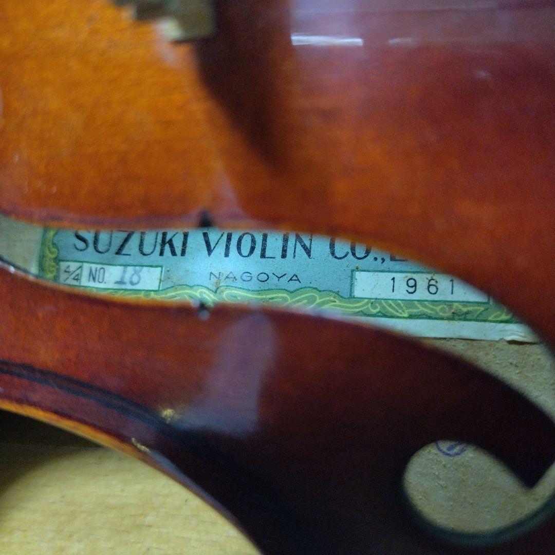 ♥大幅値下げしました♥スズキバイオリン4/4 NO.18♥弓、ケース、松脂付き