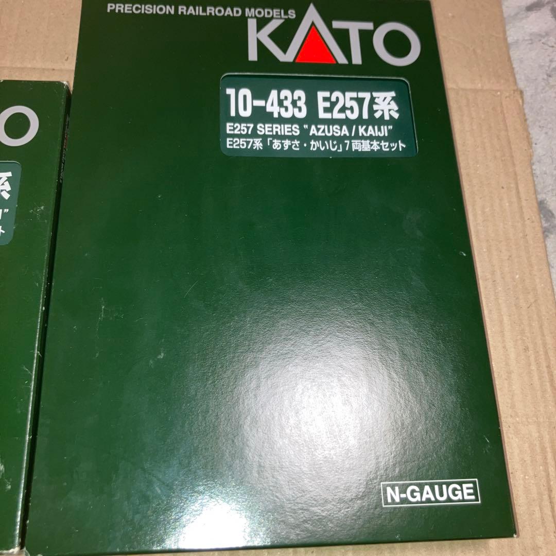KATO 10-433.434 E257系　基本、増結セット11両編成