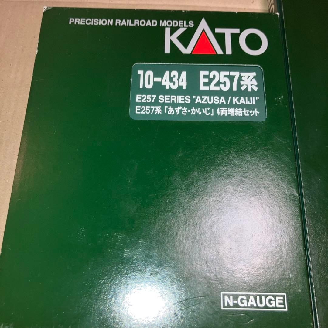 KATO 10-433.434 E257系　基本、増結セット11両編成