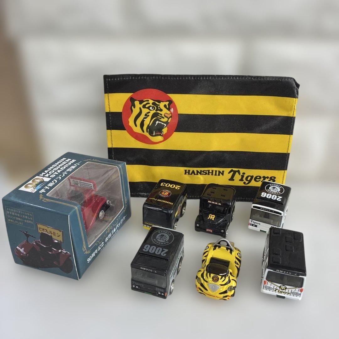 阪神タイガース チョロQ7点セット