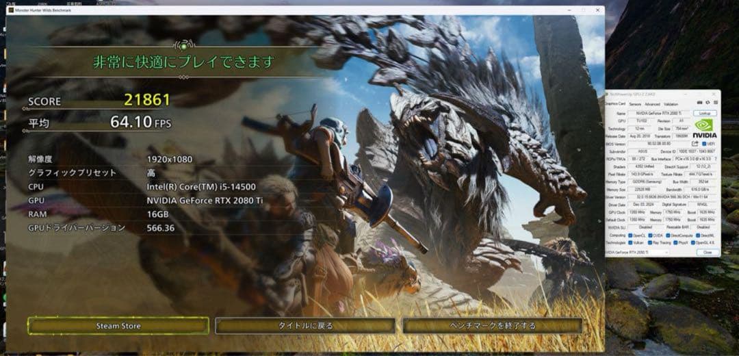 Asus RTX 2080Ti 22GB AI画面用