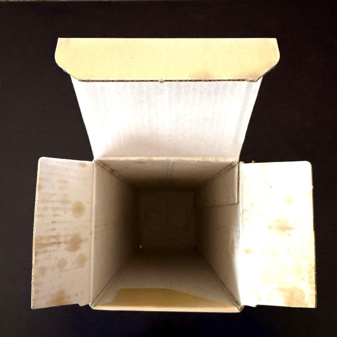 【新品/箱付き】ヘネシー VSOPファインシャンパーニュ