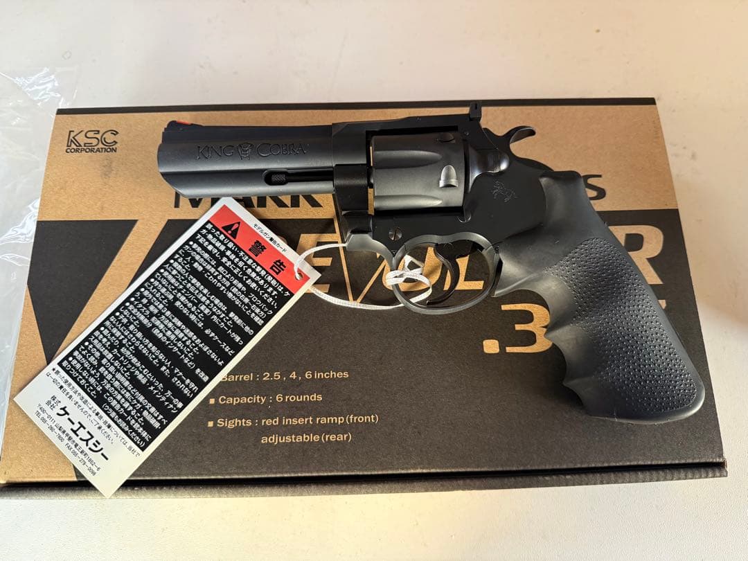 KSC製　キングコブラ 6インチMARK V SERIES 新品