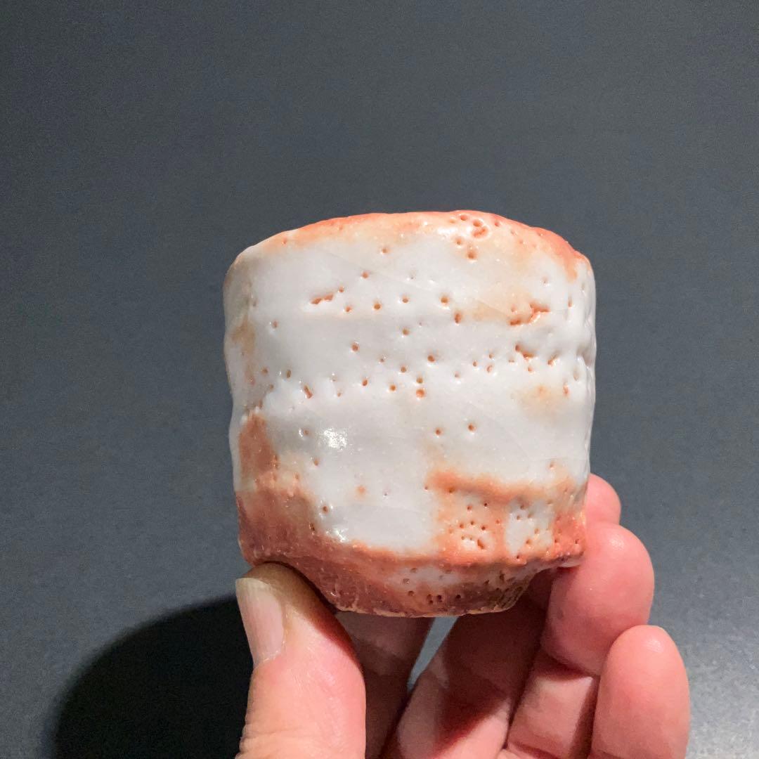 【ぐい呑・盃】堀一郎　美濃焼　酒器・お猪口　R0954U2