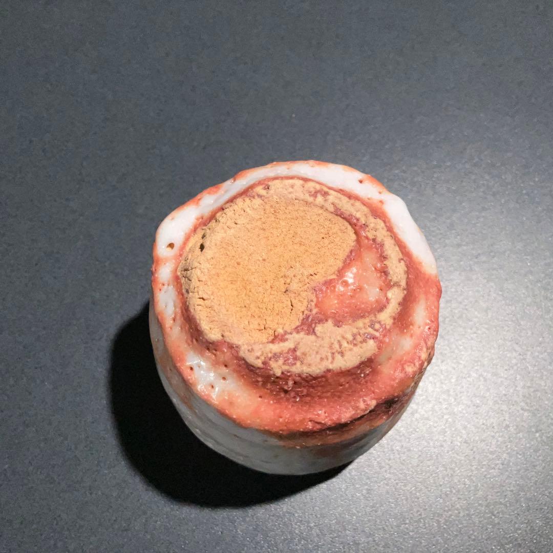 【ぐい呑・盃】堀一郎　美濃焼　酒器・お猪口　R0954U2