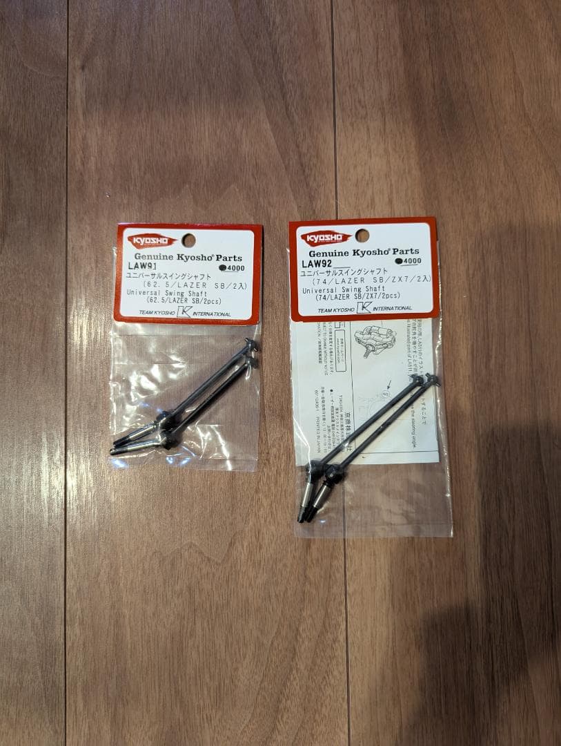 KYOSHO Lazer SB ダートクロス　京商　オプション品付き