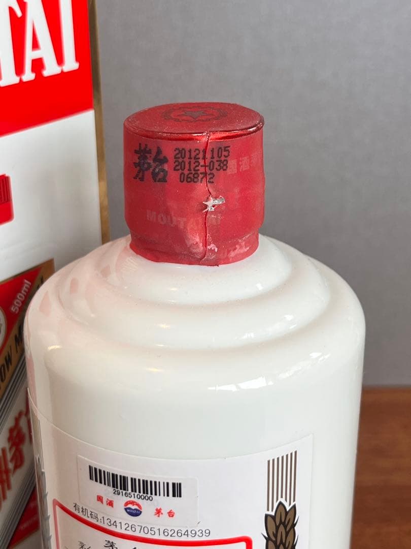MOUTAI 白酒 2012年製 500ml 箱入り