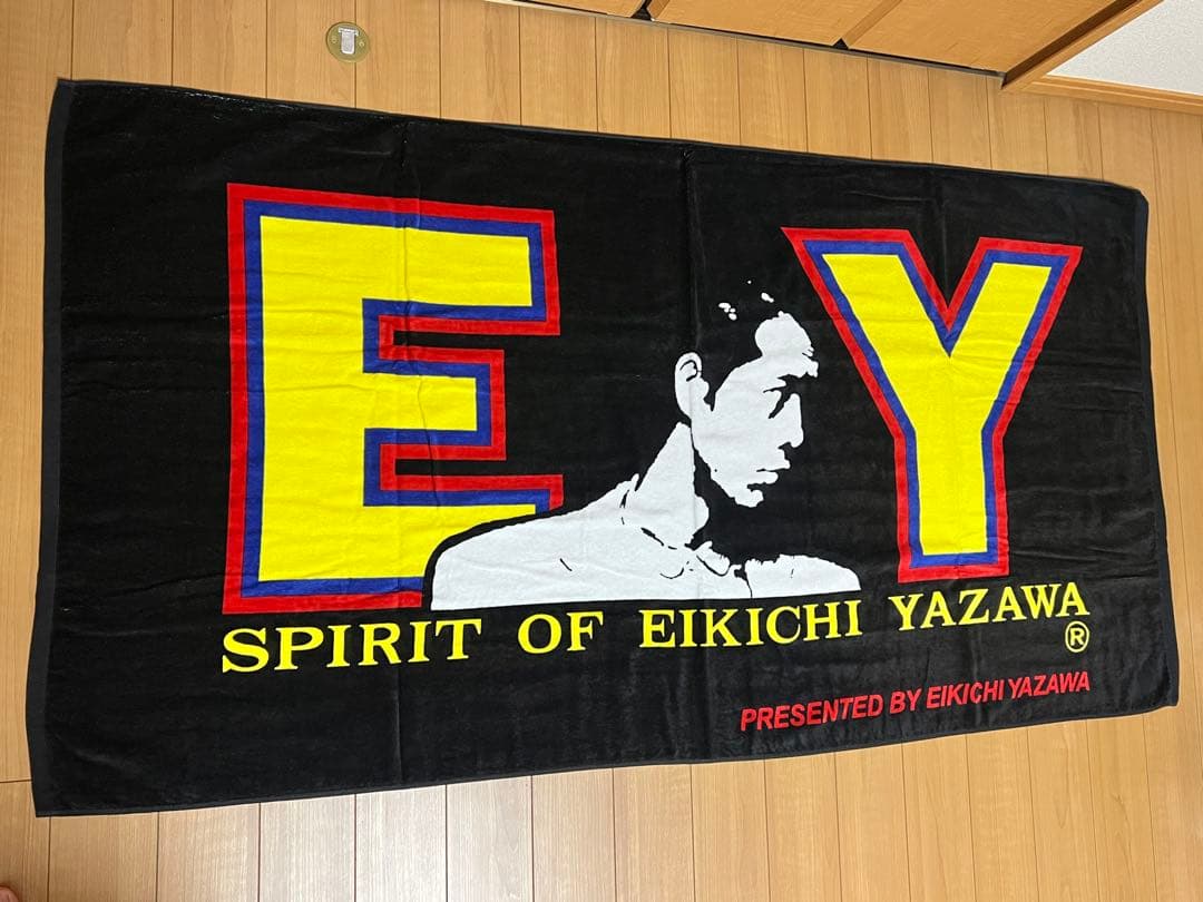 ズッキー 矢沢永吉 ★新品・未使用品E.Y スペシャルビーチタオル