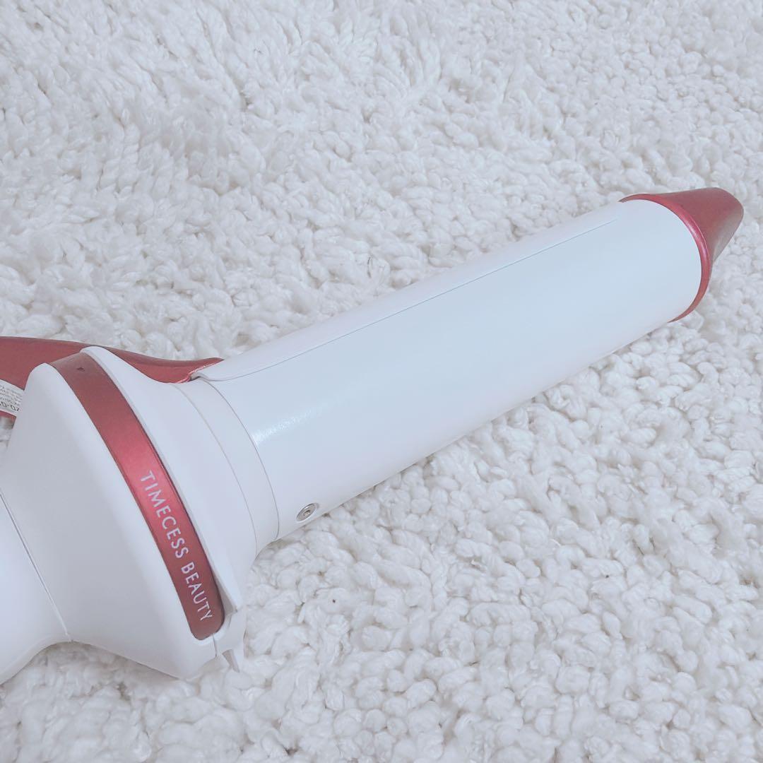 【極美品】ヘアビューロン リュミエリーナ カール 2D Plus 34mm L