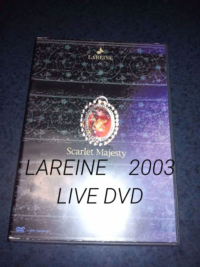 LAREINE■Scarlet Majesty 2003　DVD　ラレーヌ