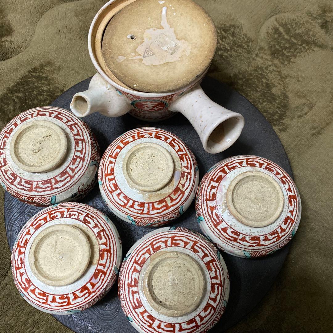 古犬山焼 赤絵 茶器セット（急須と湯呑み5客）