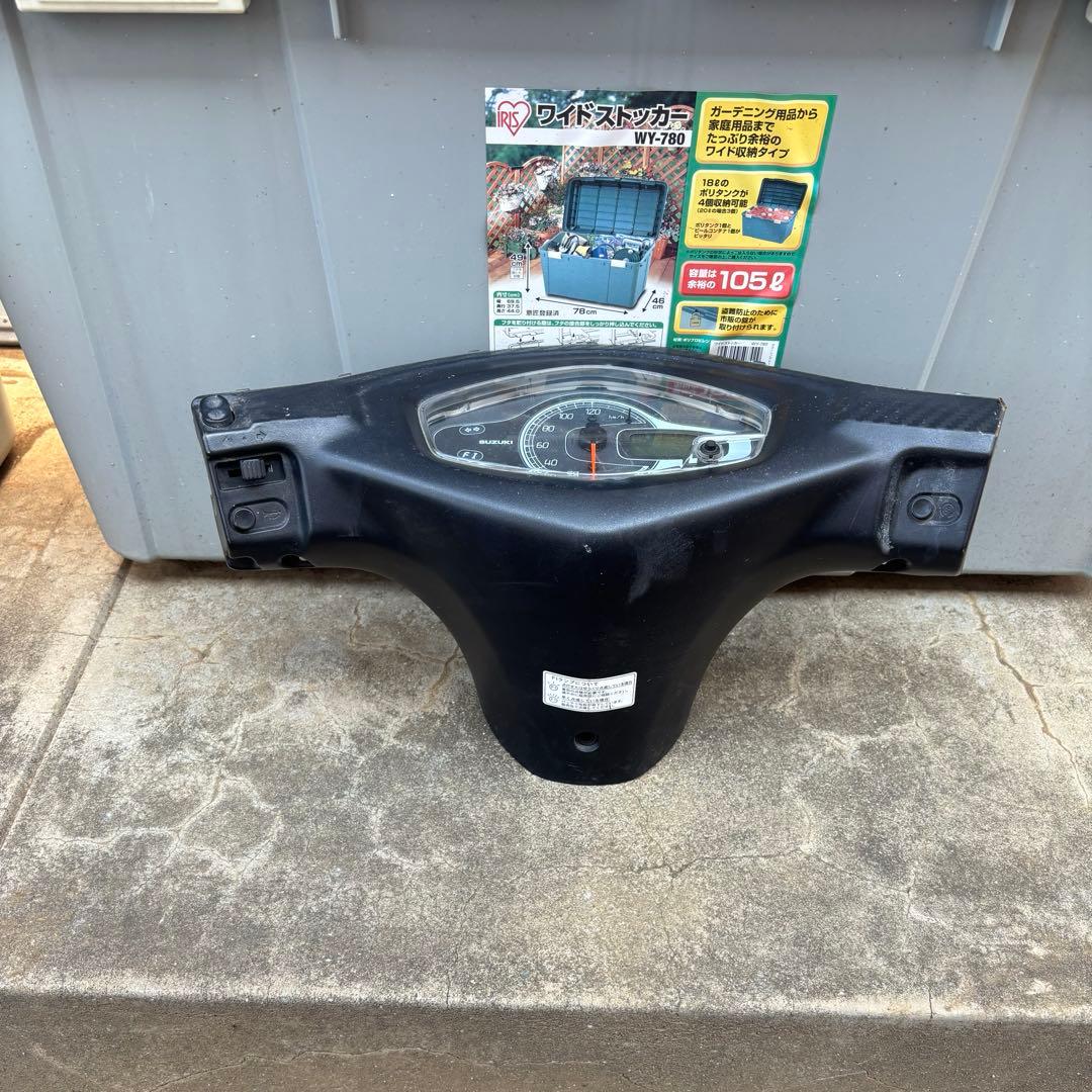 純正スピードメーター周りのカバー、スイッチ付(スズキ アドレスV125S)