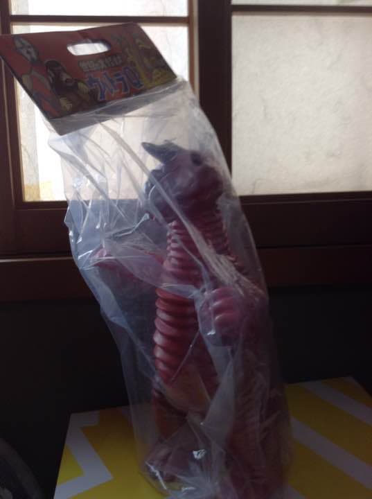 マルサン450 アボラス1.5期 新品 検索 ブルマァク やまなや 東映レトロ