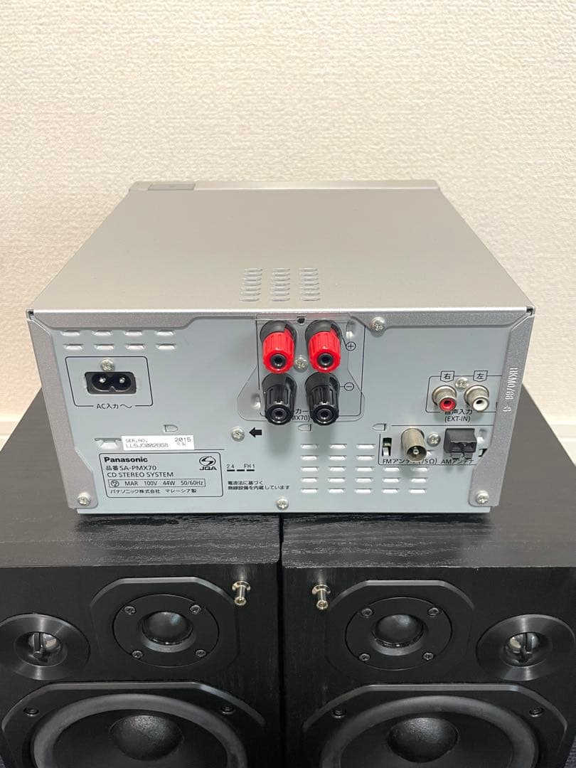 その他 Panasonic SC-PMX70-S