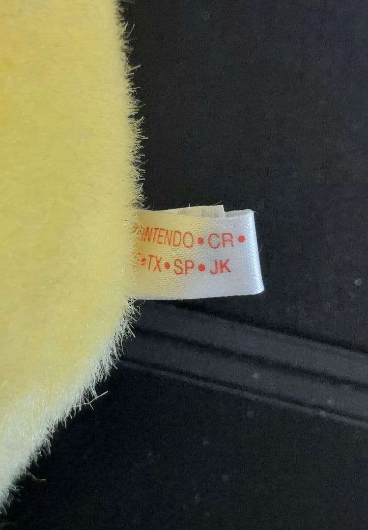 TOMY ピカチュウ ぬいぐるみ