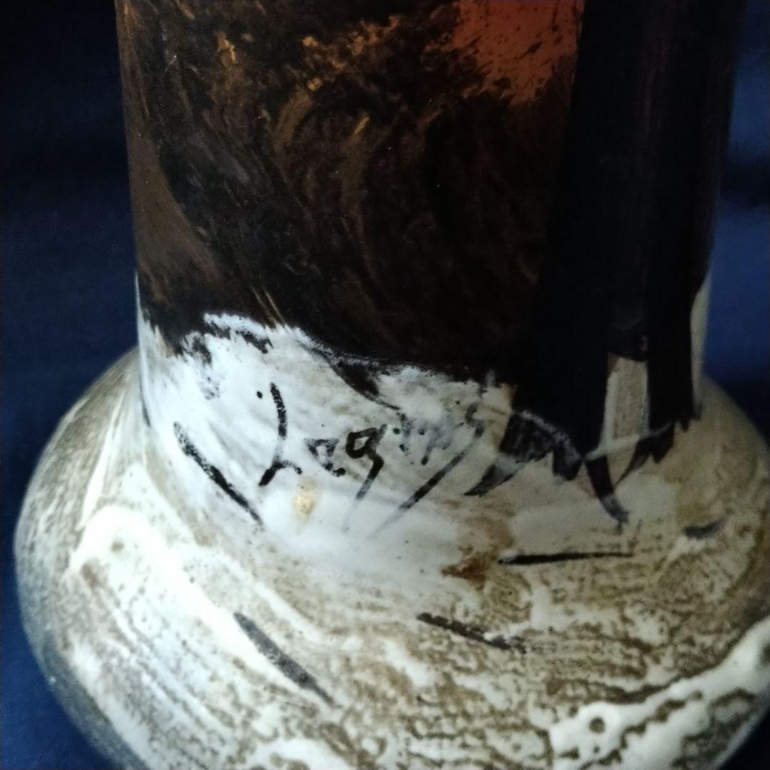 ✤ルグラ・モンジョワ（Legras Montjoye）✤〘冬景色文〙花瓶✤