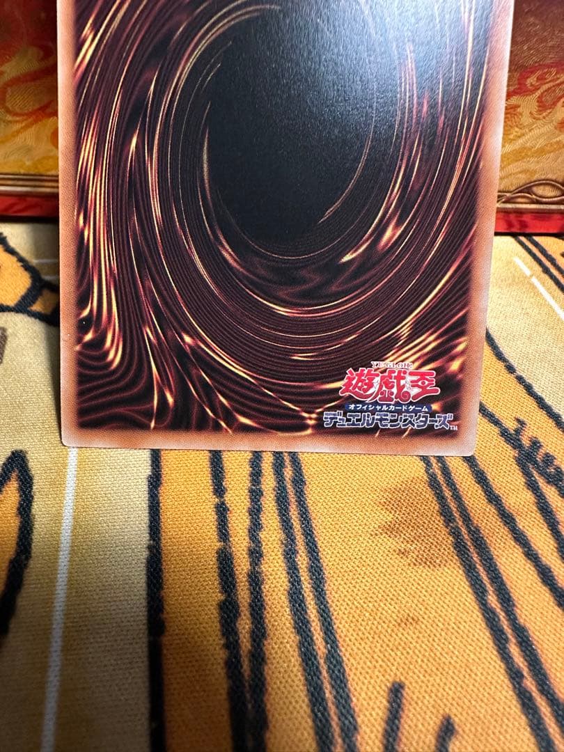 遊戯王　I:P マスカレーナ 25thシークレット クオシク　絵違い