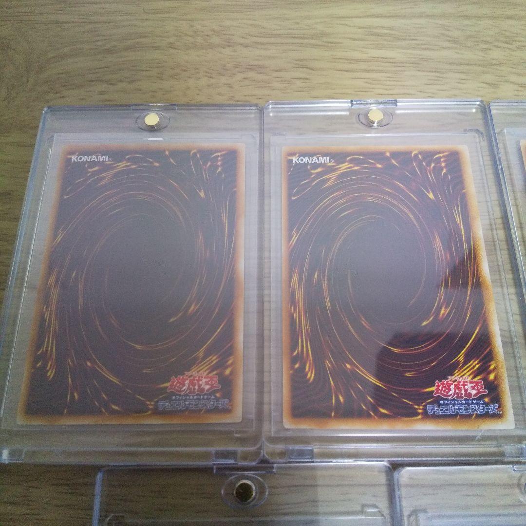 【世界5000枚限定品】 遊戯王カード　初期starter box劇場限定販売版