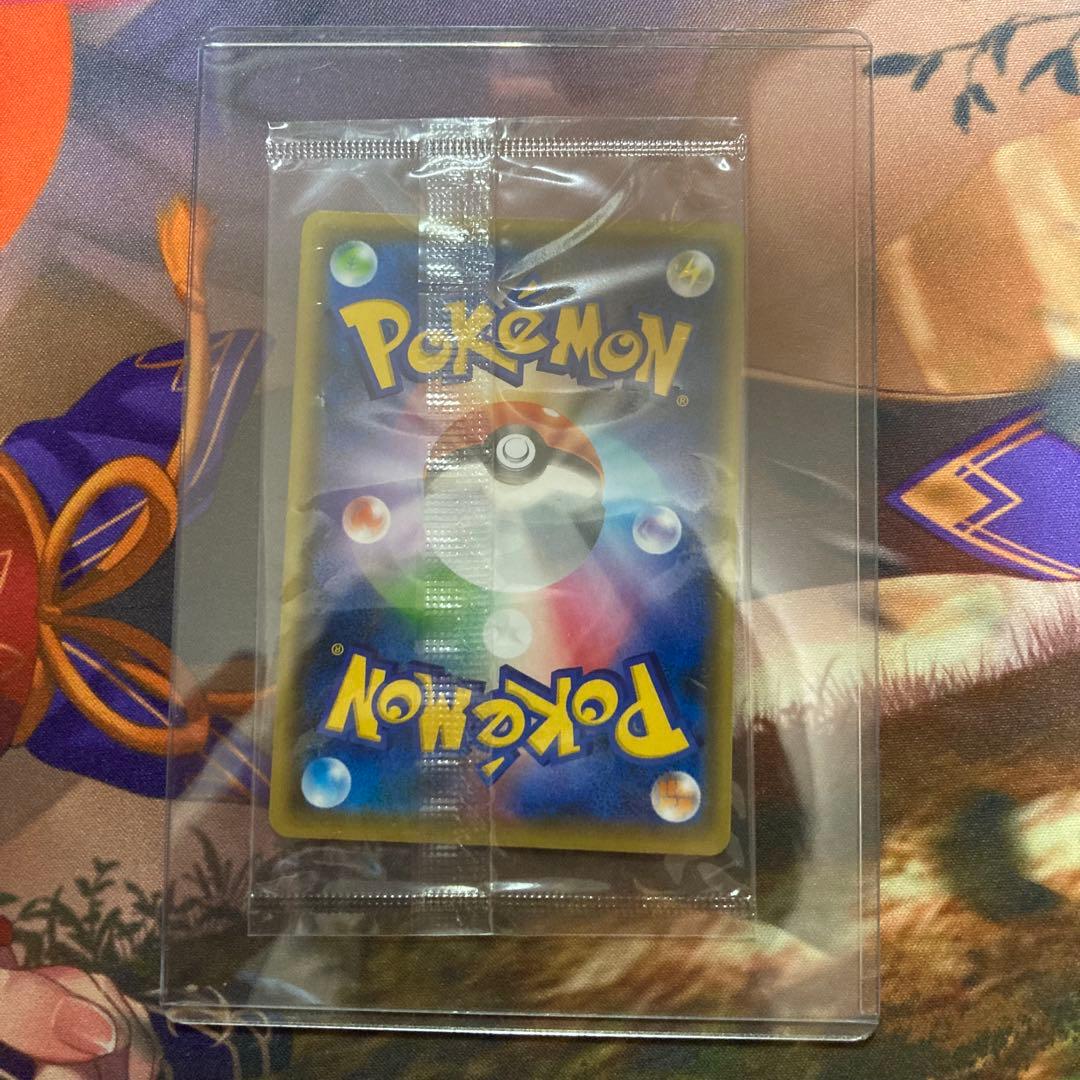 ポケモンカードゲーム　長場 ピカチュウ Yu NAGABA