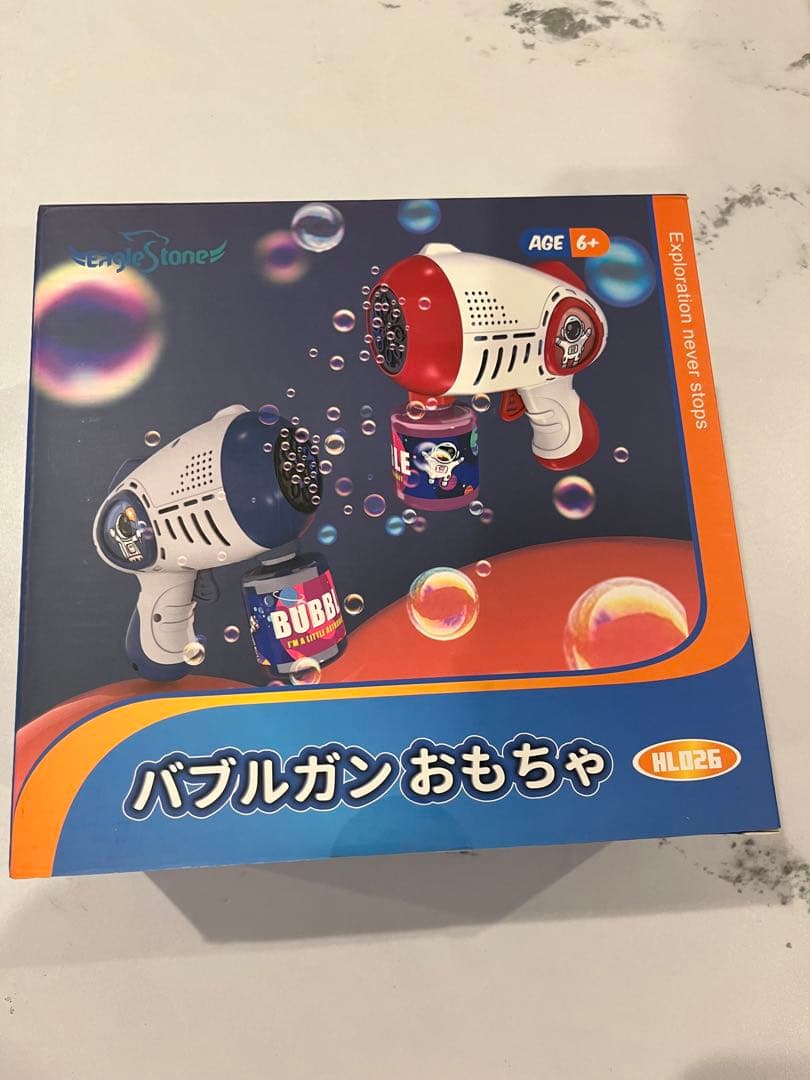 電動バブルガン☆シャボン液付き☆