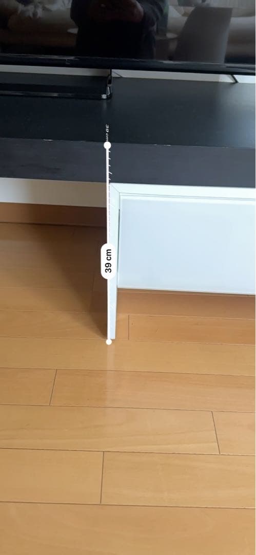 Ligne Roset リーン・ロゼ テレビボードモジュール