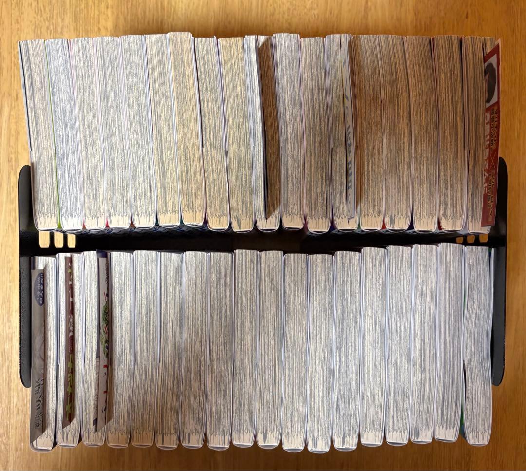 ブルーロック 1巻〜36巻 全巻セット＋ポストカード