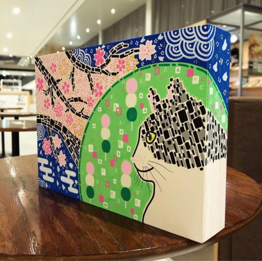 「花より団子」