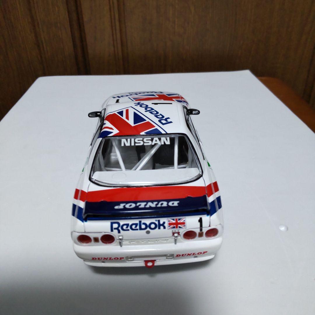 リーボック スカイライン GT-R R32 1/24 トミカ エブロ