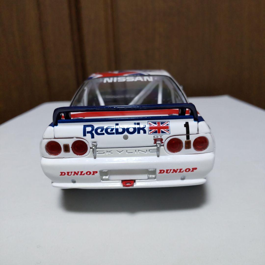 リーボック スカイライン GT-R R32 1/24 トミカ エブロ