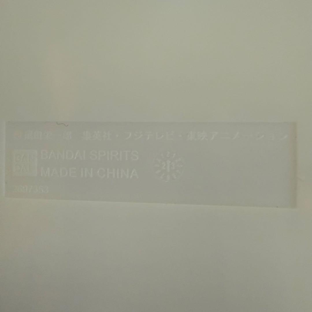 フィギュアーツZERO 超激戦 ルフィ ギア5 “巨人