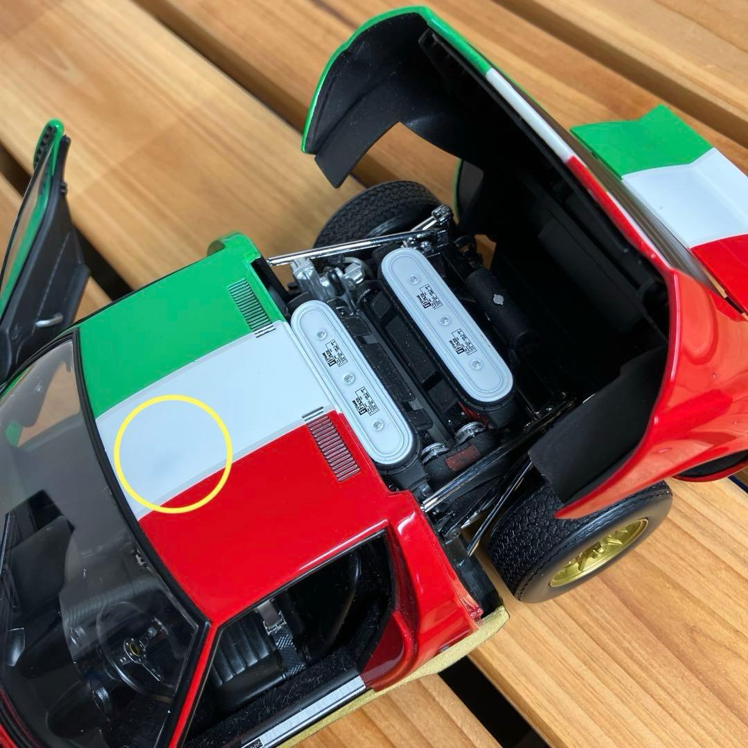 京商1/18 ランボルギーニ ミウラ P400 サーキットの狼 非売品