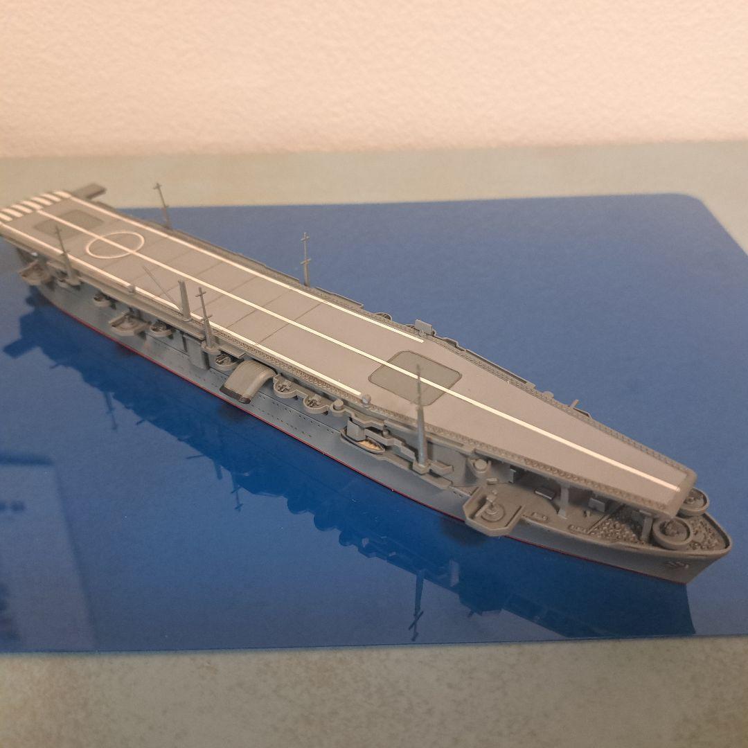 航空母艦雲鷹　アオシマ1/700　ウォーターライン完成品