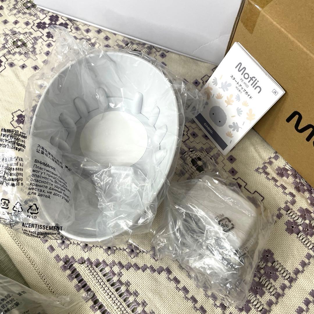 【極美品　使用1日　未登録】Moflin モフリン　グレー　シルバー　付属品全有