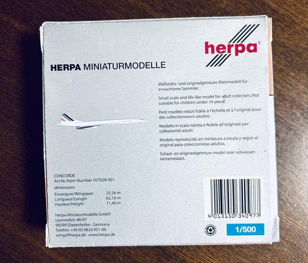 エールフランス　Air France Concorde Herpa 1/500