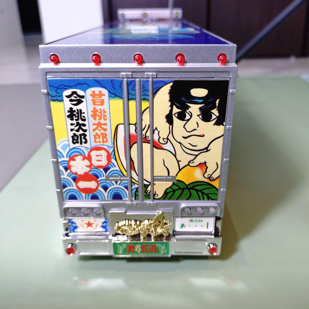 BANDAI 1/32 RCトラック　トラック野郎　突撃一番星